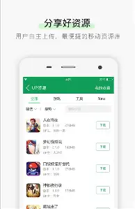 TheShy挺进下一轮悬念揭晓的简单介绍|完美真人